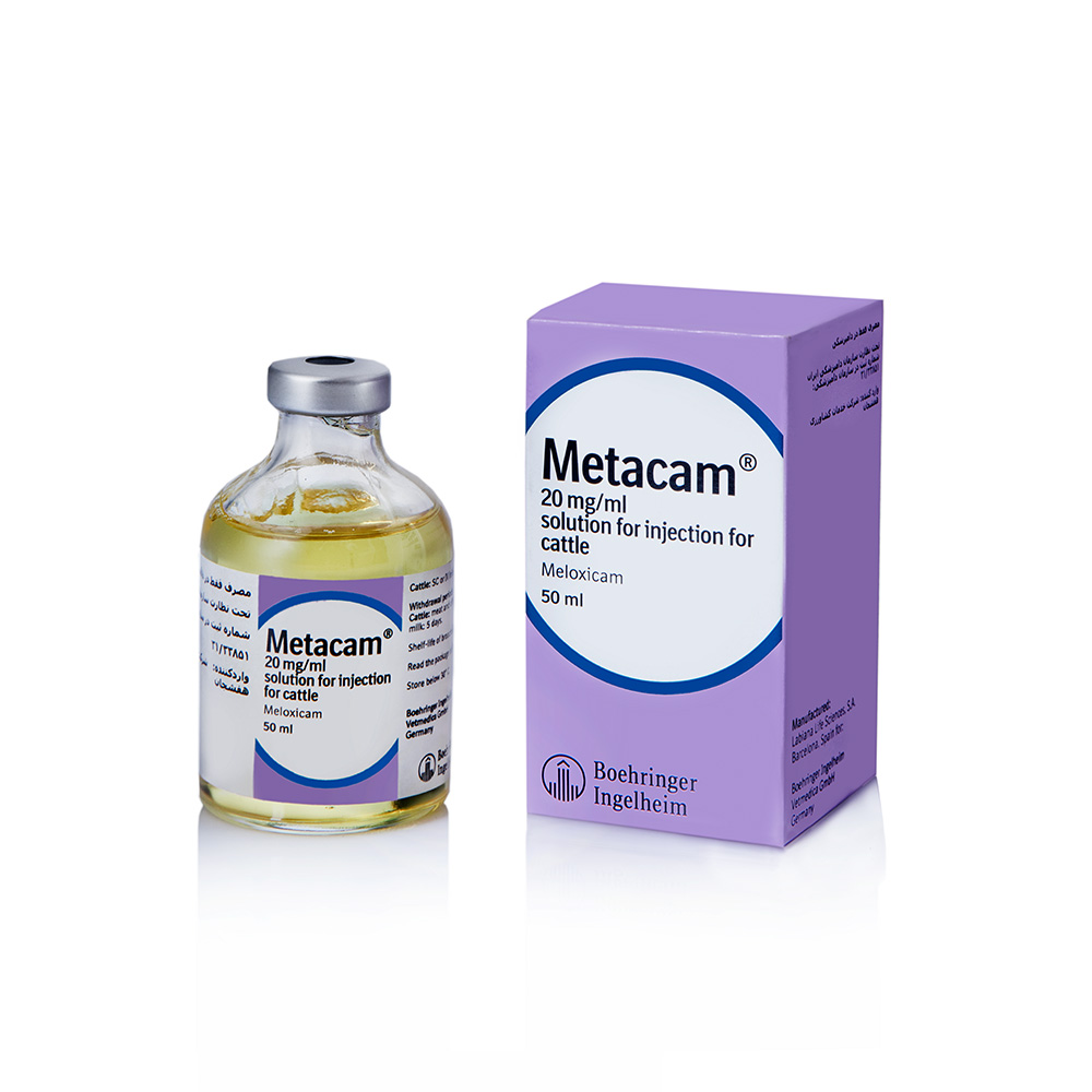 Metacam-Img